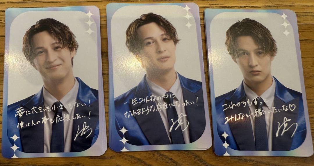 

[USED] Anonymous Shipping MATSURI Makoto Watanabe Dream Card 3 Types