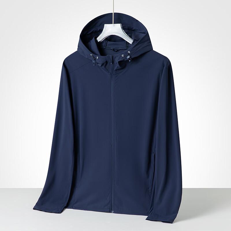 JIAOXIU Unisex UPF50+ Summer Sun Protection Jacket