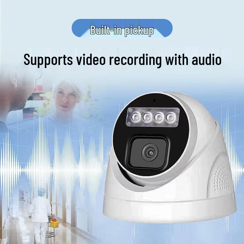 

Youpoor POE Dome Network Camera CN plug (adapter included)