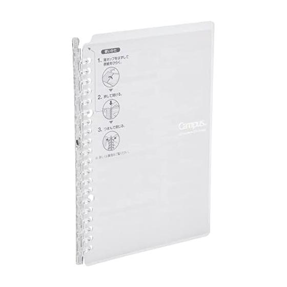 KOKUYO Папка-регистратор Campus Smart Ring B5 26 отверстий до 25 штук Прозрачный Lu-SP700T