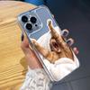 Handyhülle für iPhone 11 13 12 14 15 16 XR XS Pro Max 7 8 Plus Samsung A55 A15 Redmi Note 13 12 OPPO A18 A16 Vivo Y17S V27 Honor 9 10 Infinix 40 30
