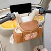 PU Leather Bicycle Handlebar Bag Waterproof Mountain Bike Bag  for Cycling