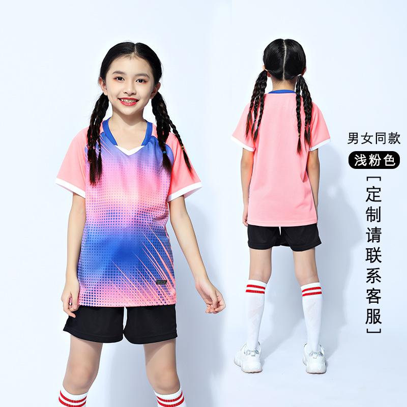 Group Buy: Children's Table Tennis Badminton Shirts, Training Team Uniforms, Quick-dry Breathable Men's and Women's Competition Short-sleeved Tennis 