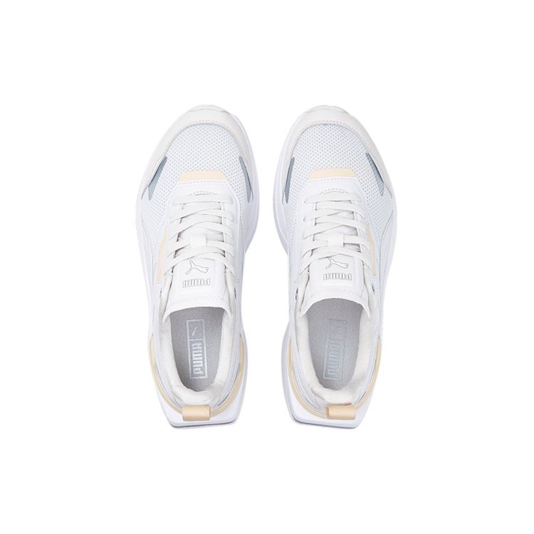 Puma Kosmo Rider Metallic Women's White Gray 384892-02