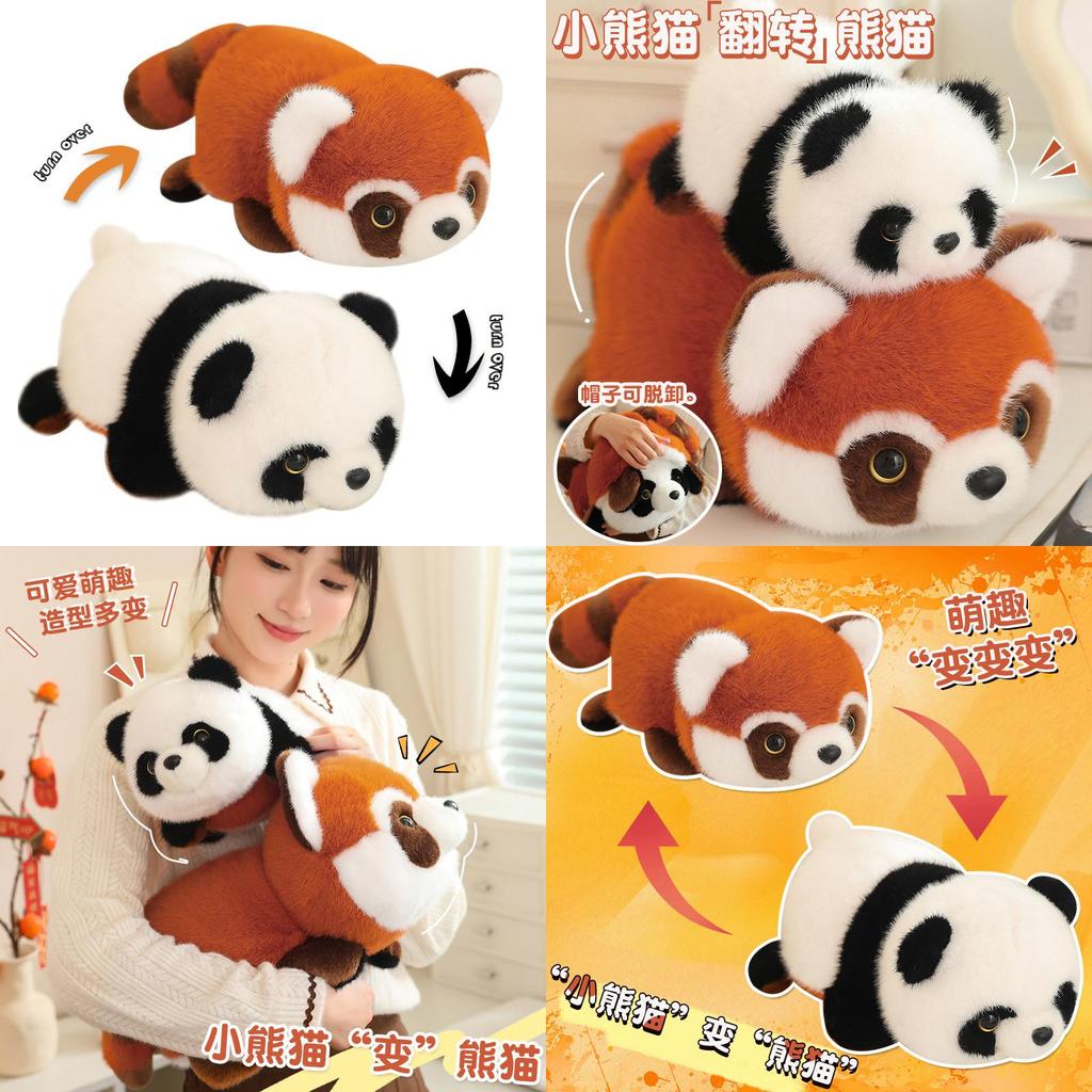 Adorable Transforming Plush Panda To Red Panda Stuffed Animal Perfect Gift For Couples