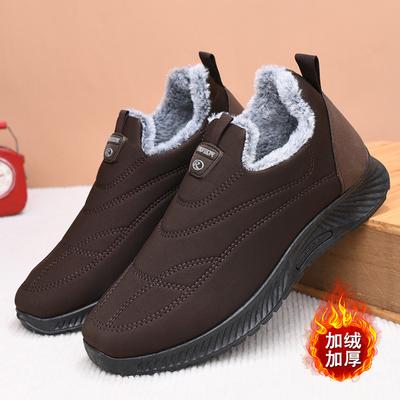 Nieuwe Sneeuwlaarzen Heren Grote Maten Enkellaarsjes voor Heren Instapper Warme Bont Enkellaarsjes Sneakers Winter Heren Wandelschoeisel Heren Bontschoenen