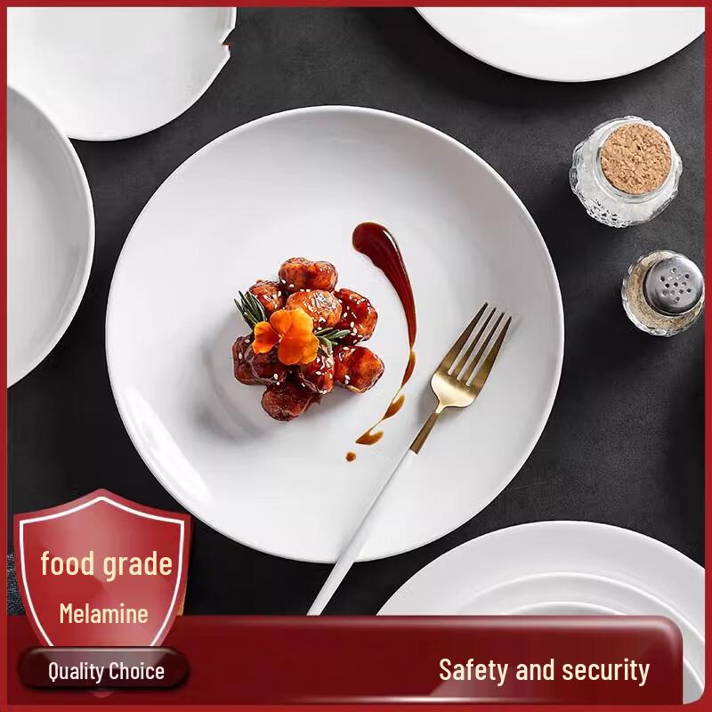 Xiyao A5 Melamin Weiß Rund Tiefer Speiseteller