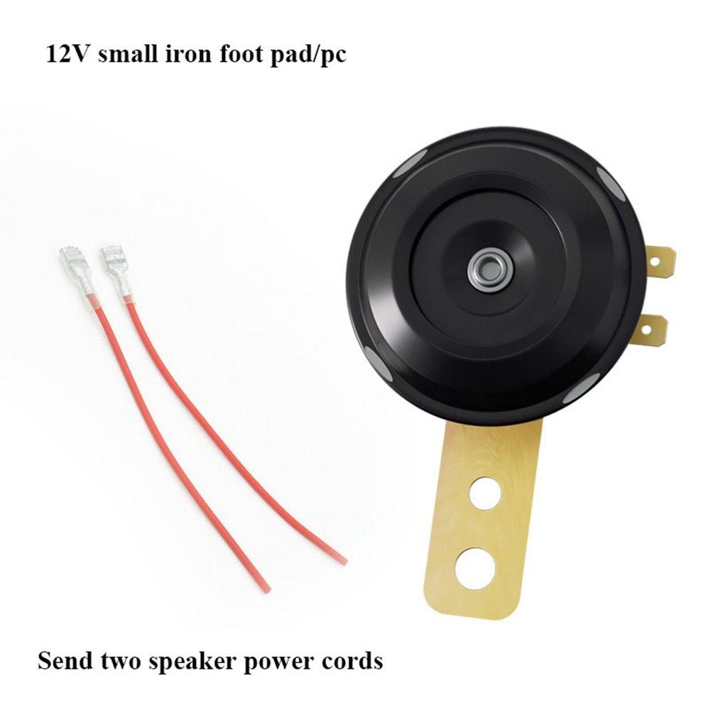 

Универсальный рог в форме улитки Водонепроницаемый электрический рог Аксессуары для мотоциклов Запчасти для электровелосипедов 12V Iron Horn