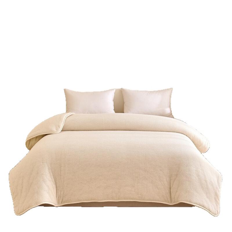 Brangdy Four-Hole Fiber Detachable Winter Quilt