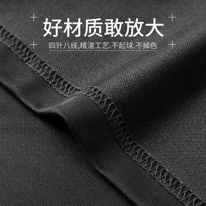 Mens Running Tracksuit Long Sleeve Top Pants Quick Dry Gym Workout Sportswear