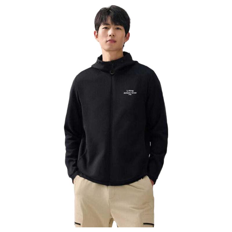 Li-Ning Men's Fleece-Lined Hooded Zip-Up Jacket