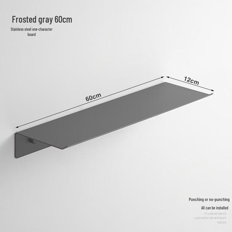 304 Stainless Steel Bathroom Shelf