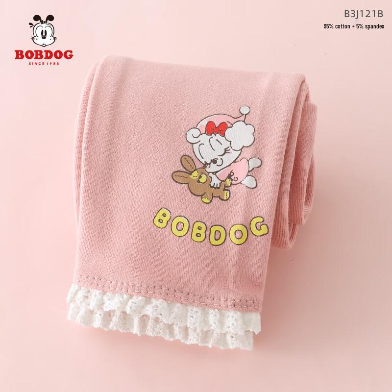 

Babudou Girls Spring/Autumn Thin Leggings 110