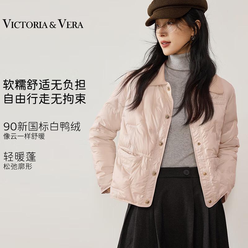 

VICTORIA&VERA Women s Small-Fragrance Knitted Lapel Quilted Down Jacket V9018R13 L
