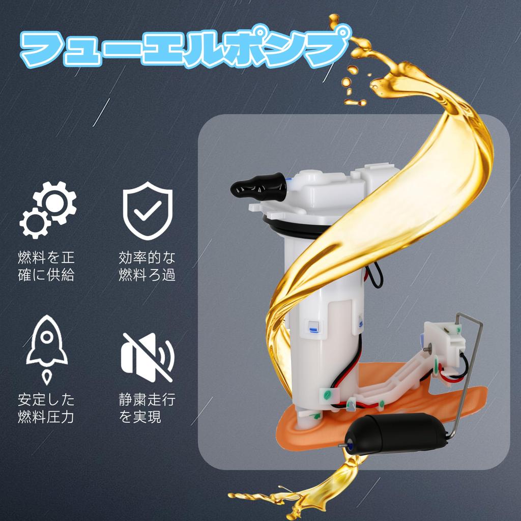 Foefen Honda Super Cab 50/50PRO/50MD (AA04) Super Cab 110/10PRO/110MD (JA10) Cross Cub, JA10 ASSY