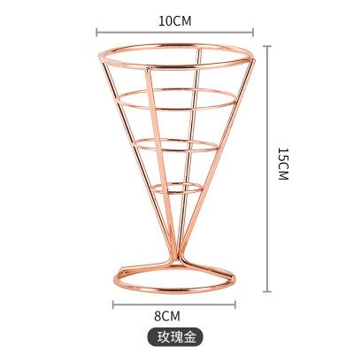 Stainless Steel French Fry Rack Dipping Bowl Snack Bowl Cake Display Rack Cone Shaped Food Storage Rack Dessert Plate Cake Stand