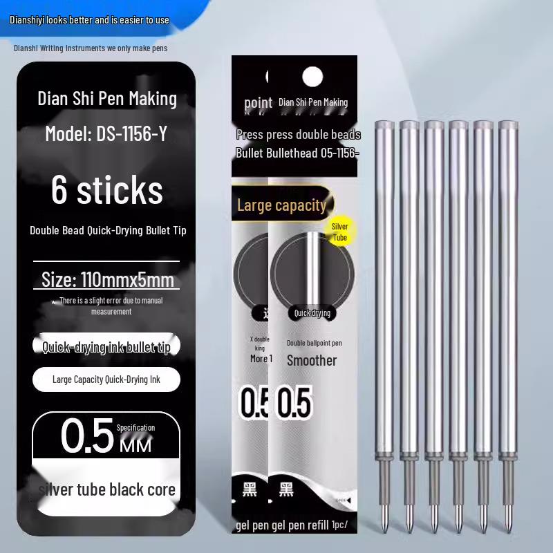 Zhibi 25-jähriges Jubiläum Zeitkapsel Gelstift, 0,5 mm Schwarz, Schnelltrocknende Doppelkugel-Spitze