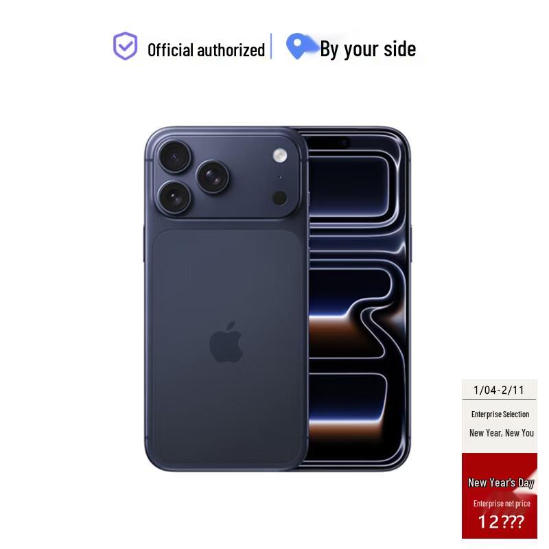

Apple iPhone 17 Pro (CN version)