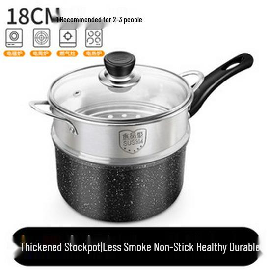 Μικρή Αντικολλητική Κατσαρόλα Yukihira από Πέτρα Maifan για Βρεφική Τροφή, Σούπα, Γάλα και Νουντλς για Φοιτητική Εστία