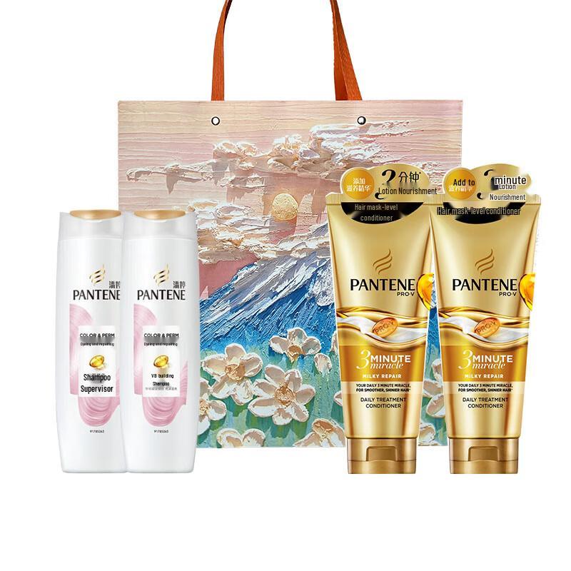 

Pantene Color & Perm Repair Shampoo & 3MM Essence Cream Duo (2 Sets)