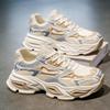 Autumn New Breathable Shoes, Sports Shoes, Platform Height Increase, Casual Running Dad Shoes