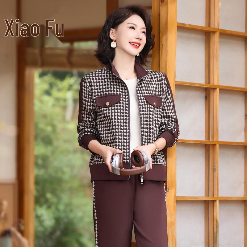 Женский клетчатый осенний костюм-двойка 3XL