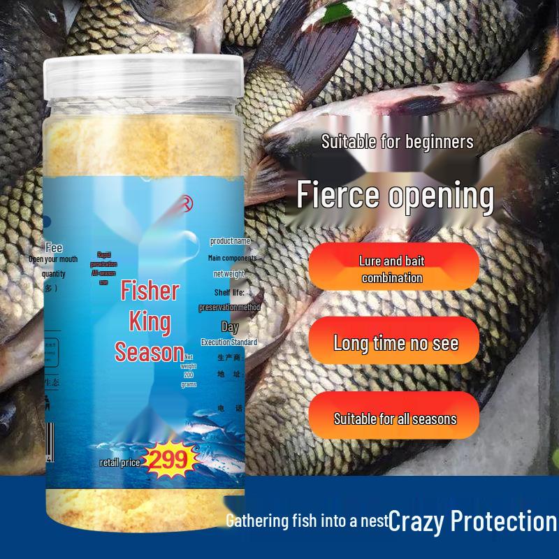 Yuhuang 200g Freshwater Fishing Bait for Carp & Bream Competition