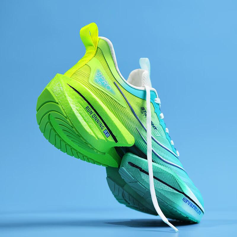 

Мужские кроссовки для бега Chitu 8PRO, весенняя новинка, детско-юношеские, с карбоновой пластиной, амортизирующие, студенческие, для соревнований, спортивные, женские кроссовки 45