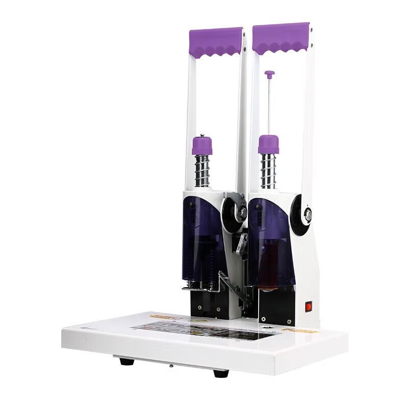 Youmas U-45S Automatic Hot Rivet Binding Machine