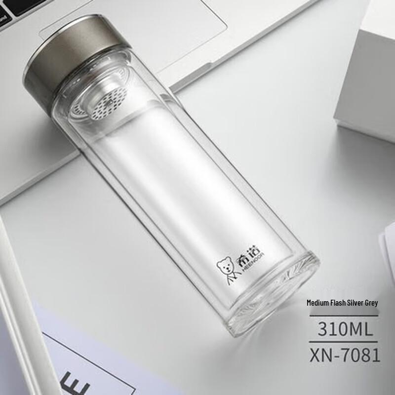 Xeno Double Wall Glass Tea Mug with Infuser