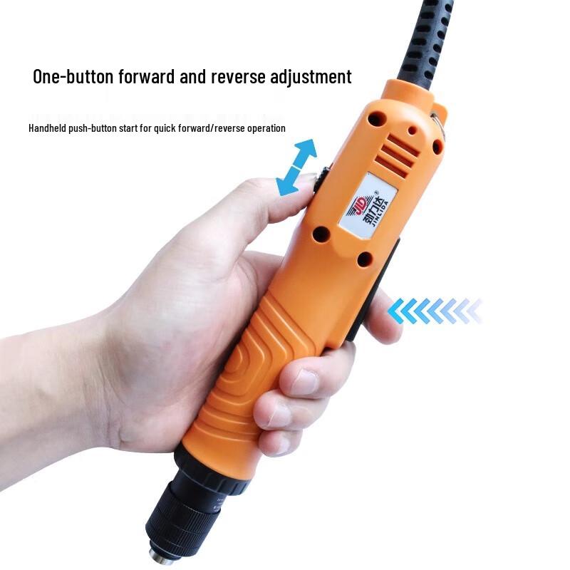 Jinglida Industrial Adjustable Torque Electric Screwdriver CN plug (adapter included)