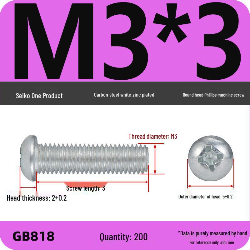 4.8 Grade Galvanized Phillips Round Head Screw (M2-M8)