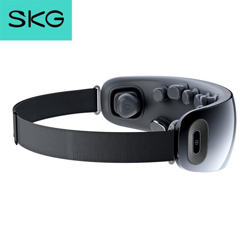 SKG K5 Series 1st Gen Smart Heated Eye Massager CN plug (adapter included)