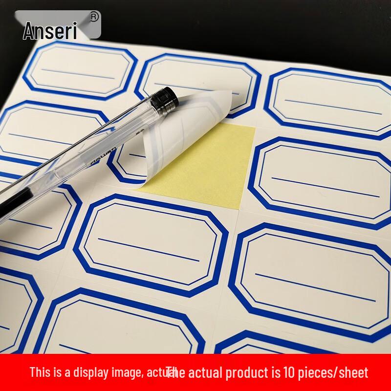 Ansairui 52x75mm Blank Label Stickers