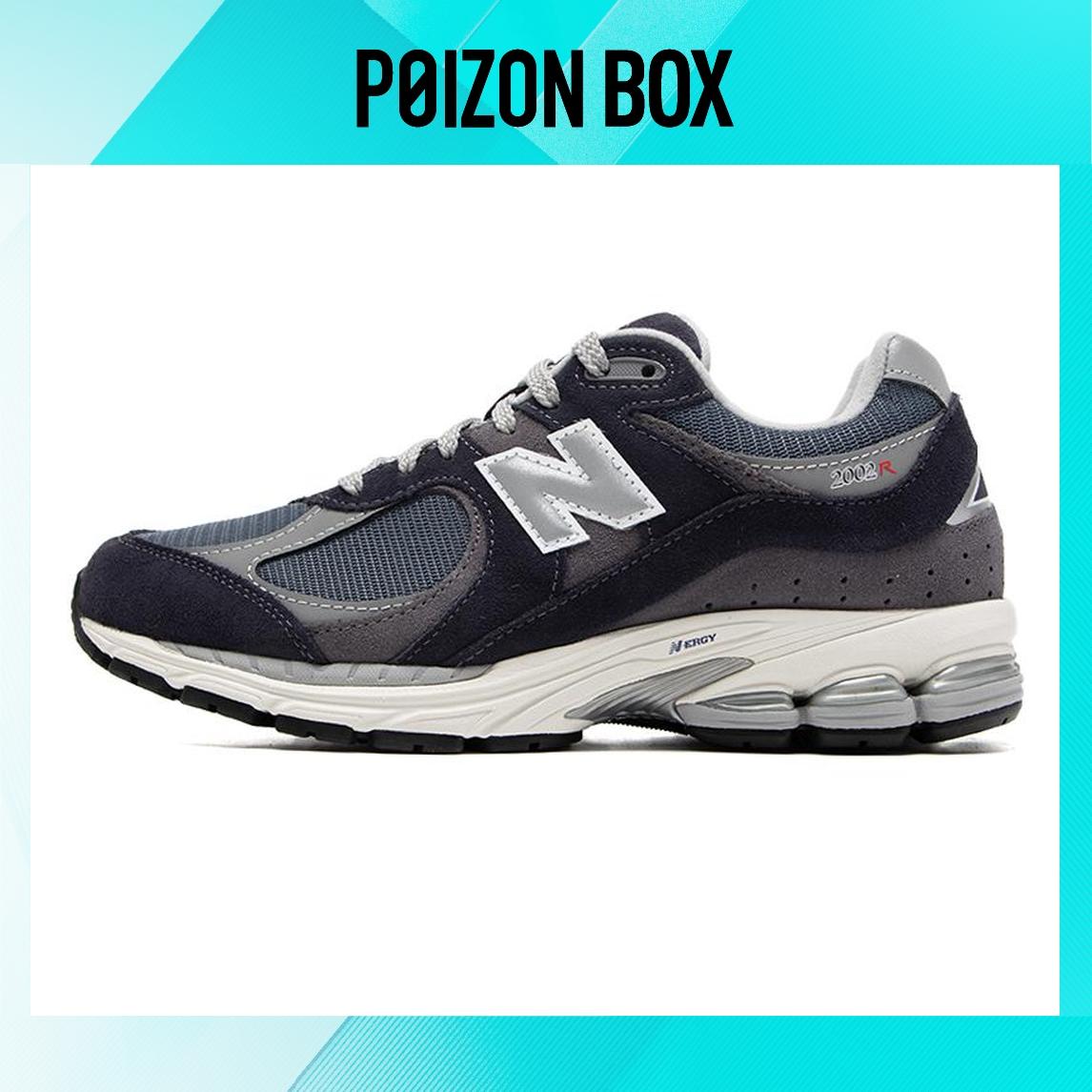 

кроссовки New Balance 2002R Gore-Tex Eclipse M2002RSF-D