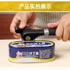 Stainless Steel Manual Can Opener Professional Ergonomic Design for Jars Tin Cans Kitchen Tool
