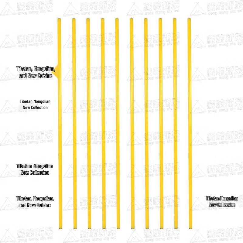 Training Marker Poles & Accessories