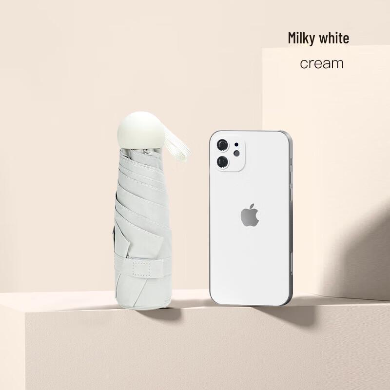 Hongye 5-Fold Mini UV Protection Pocket Umbrella