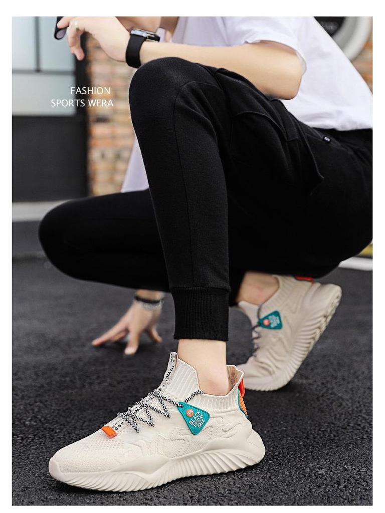 Men's 2024 Autumn Soft Sole Breathable Fly-knit Sneakers