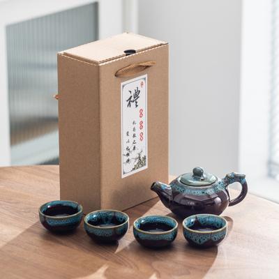 Ceramic Kiln Change Kung Fu Tea Set, Simple and Practical Souvenir, Business Festival