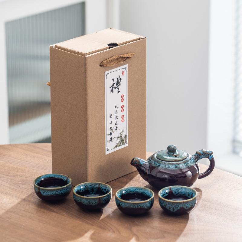 Ceramic kiln change Kung Fu tea set, simple and practical souvenir, business festival