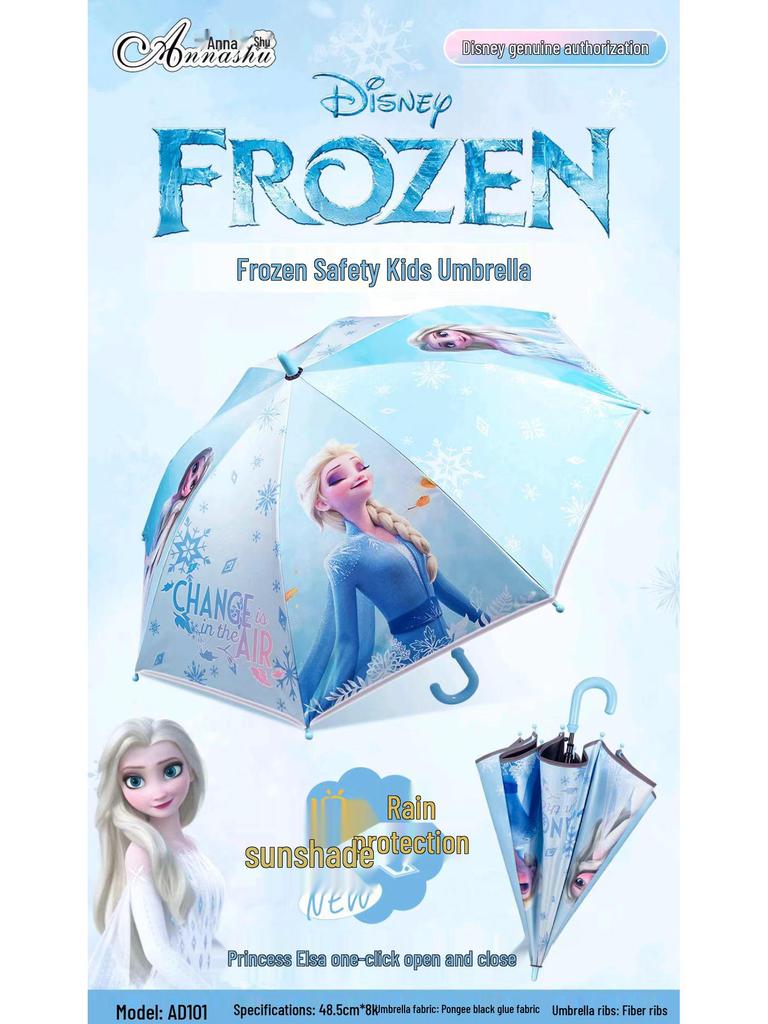 Children's Automatic Safety Umbrella with Reflective Edge and UV Protection