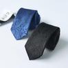 [MaRowsm] Men's Necktie for Suits, Formal Wear, Business, Job Hunting, One-Color Paisley (Brown)