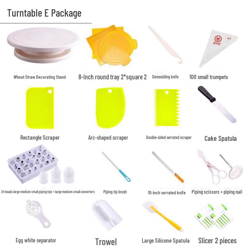 Zhaoran Cake Decorating Turntable Kit