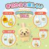 SEGA FAVE Chiikawa Komm spielen Lass uns reden Kaninchen Dorayaki Bett