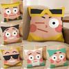 Cute Funny Abstract Character Avatar Pillow Case Printing Pillowcase Living Room Sofa Cushion Cover Bedroom Room Decor