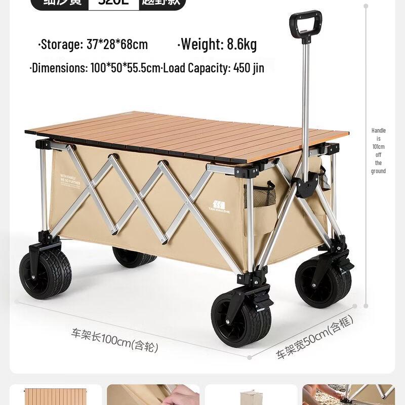 Explorer Heavy-Duty Foldable Camping Wagon