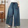 Spring Fall Large Size Women Vintage Jeans High Waist Drawstring Floral Embroidery Retro Straight Denim Pants Classical Oversized Blue Wide Leg Jeans