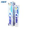 Lengsuanling Family Dental Care Set