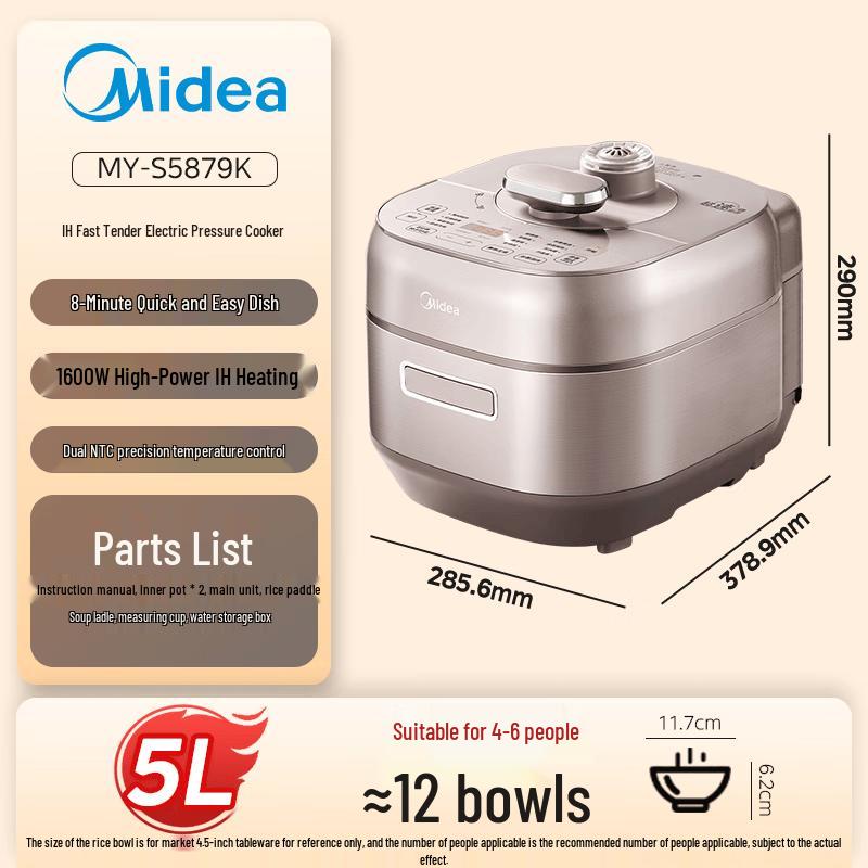 Midea IH Electric Pressure Cooker